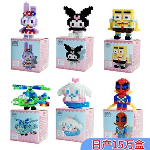 ���ݘ���С�зeľ��ͯ���w���������ƴ�b��Ů���Y��S�����l