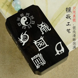 挂饰挂件;饰品配件;手串