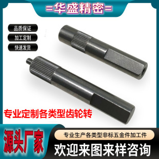 45#䓸�Ӳ��늙C�S 40cr�X݆ݔ���S ���΢�͂����Sо420J2�R�_�S