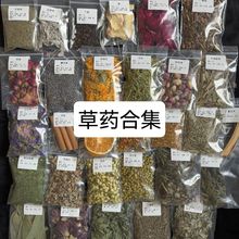 �����ֹ�DIY�������������ϰ�-�в�ș�WУ�F����˾���ϰ����R�d