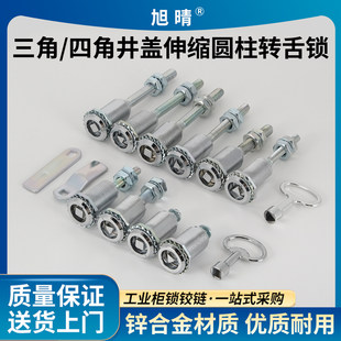 ����/�ĽǾ��w����s�A���D����L�i MS816��ˮ�����I�i�T�F���w