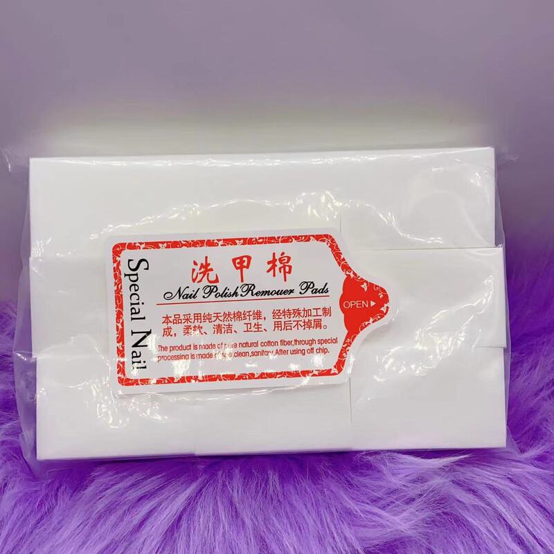 美甲饰品英文批发洗甲棉硬质不掉毛卸甲擦洗指甲油专用清洁棉片|undefined