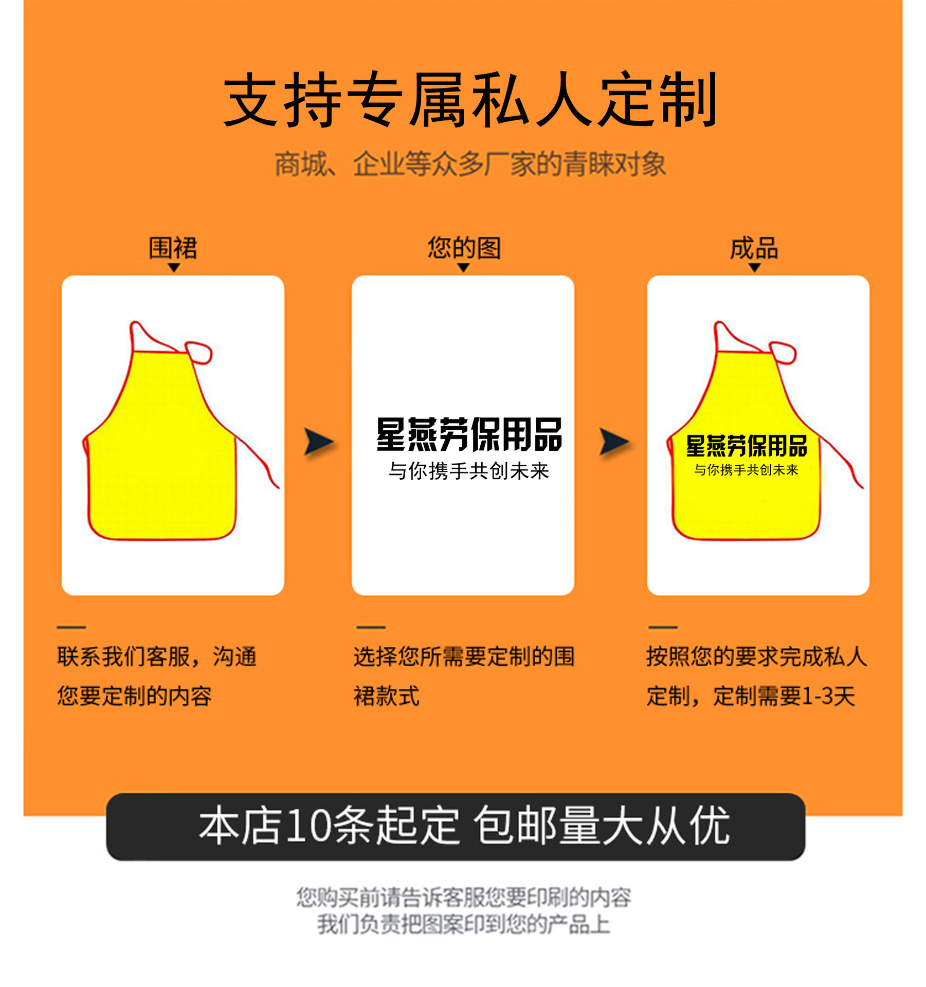 O1CN011nY8KQ291FqiVdcr5_!!2445