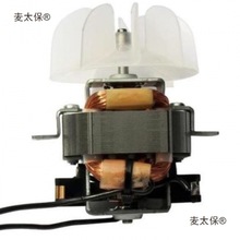 늴��L늙C�R�_������L�C늙C�R�_220v21�R�_늙C220vȫ�~��̫��