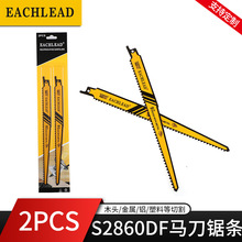 S2860DF����ʽ�Ƭ�����ľ���Ƭ�X�������и��R��䏗l����䏗l