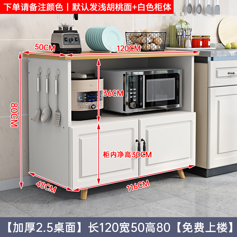 κκκεεε패키지 설치길이 120폭 50높이 80두께 2.5cm데스크탑 비고색상 또는 일련번호 κκκεεε