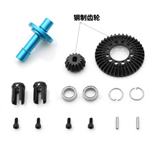 �﹬ TT02 /XV02/XM01���ȫϵRC ǰֱ���׼���39T��22047 �ĸֳ�