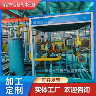 LNG CNG�{���b���O���� ȼ���{����LNG�⻯��ˮԡʽ�⻯�����O�z