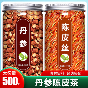 ɽ髵����Ƥ�M�ϲ���ș����Ʒ�ٷ���Ş���ș��Ұ���ؼ�Ƭ��ˮ��