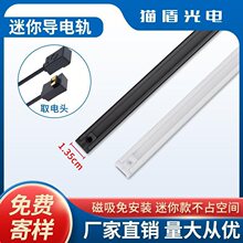 ؈�ܹ����������Դ܉�� LED��܉���Ƅӌ�늲�չ��؛��܉������