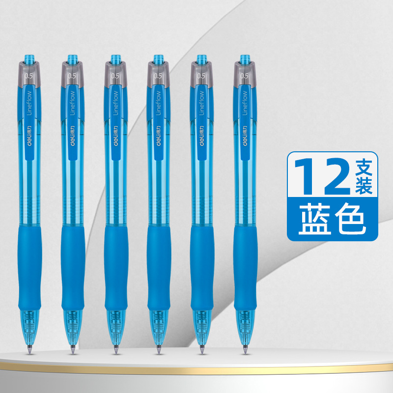 Deli / Deliky bolígrafo negro rojo bolígrafo de escritorio bolígrafo azul bolígrafo de firma de 0,5 mm bala S08