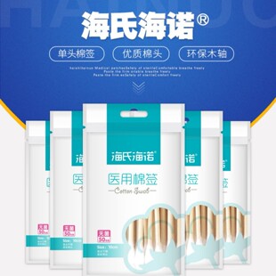 ��Ʒ�޺�С�^���o��һ���������t�ü�Ó֬������^�޻����Ͷ�
