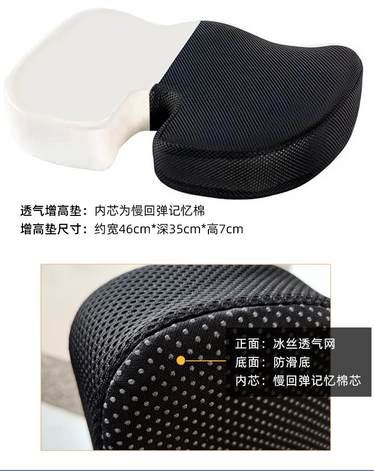 Children's safety belt shoulder pad, cartoon anti-neck-strangling adjuster, car-mounted shoulder pad, extended version
