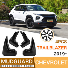 �m���ѩ���m����Trailblazer 2019-2024���Q�羳�����Ƥ�߸��b