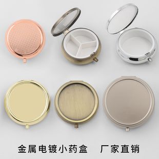 �S����y��Сș�ЈA���ռ{���Ʒ����Сș�б�y��ͥ�ռ{��σ���