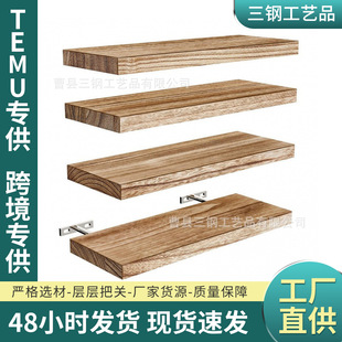�ӼҒ젝������ܶ��ӷ֌��ռ{��һ�w�����ڱڒ�ʽľ�|��Ʒ�ڒ��