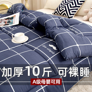 ��Ʒ���Ӵ����ޱ��Ӻ���ͨ�ÌW�����ᱣů�ڱ�����W�����˱����l