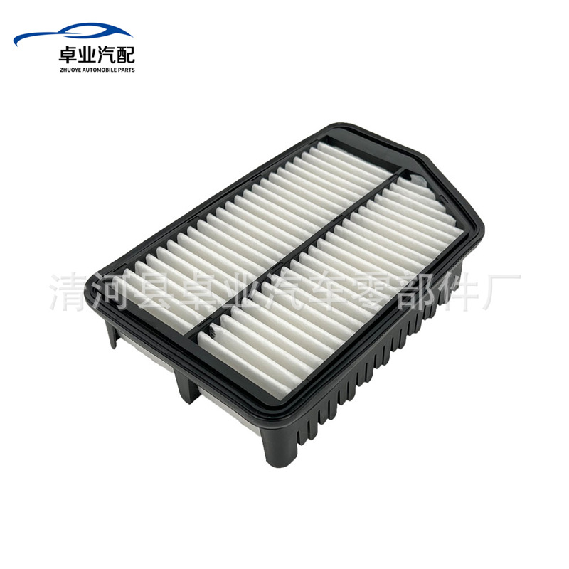 28113-3X000 281133X000 Air Filter Langdong Ix25 Air Filter