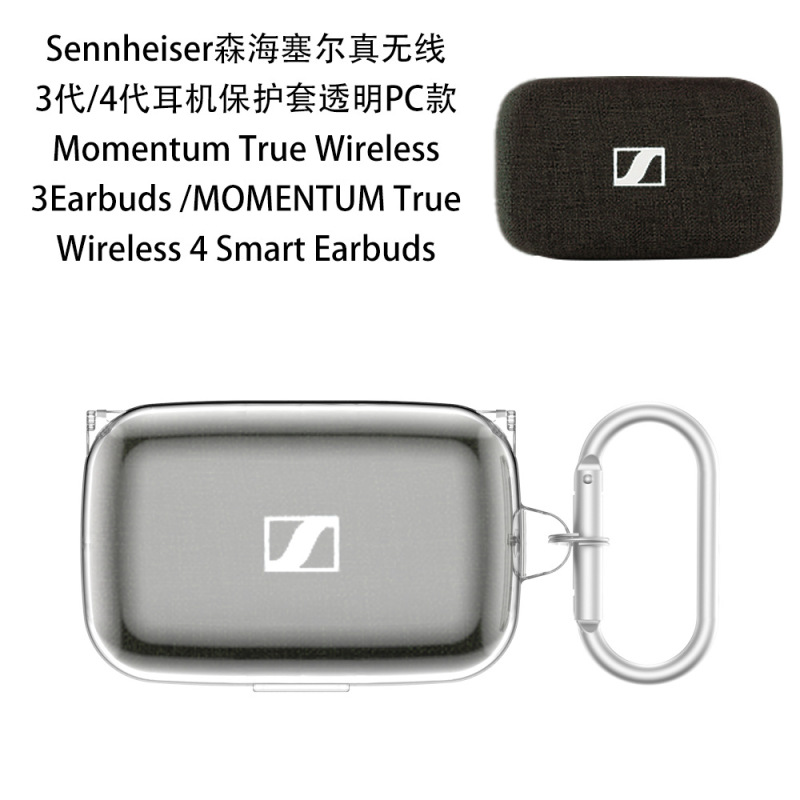 True Wireles/4 Smart Headset PC Case for Senhai Sennheiser Momentum