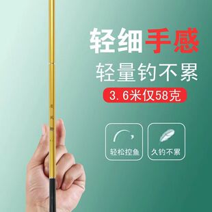 �~�ͳ��p�����ָ�̼���L���a�~28ី�37��~�͝O�߳�Ӳ���b�O��