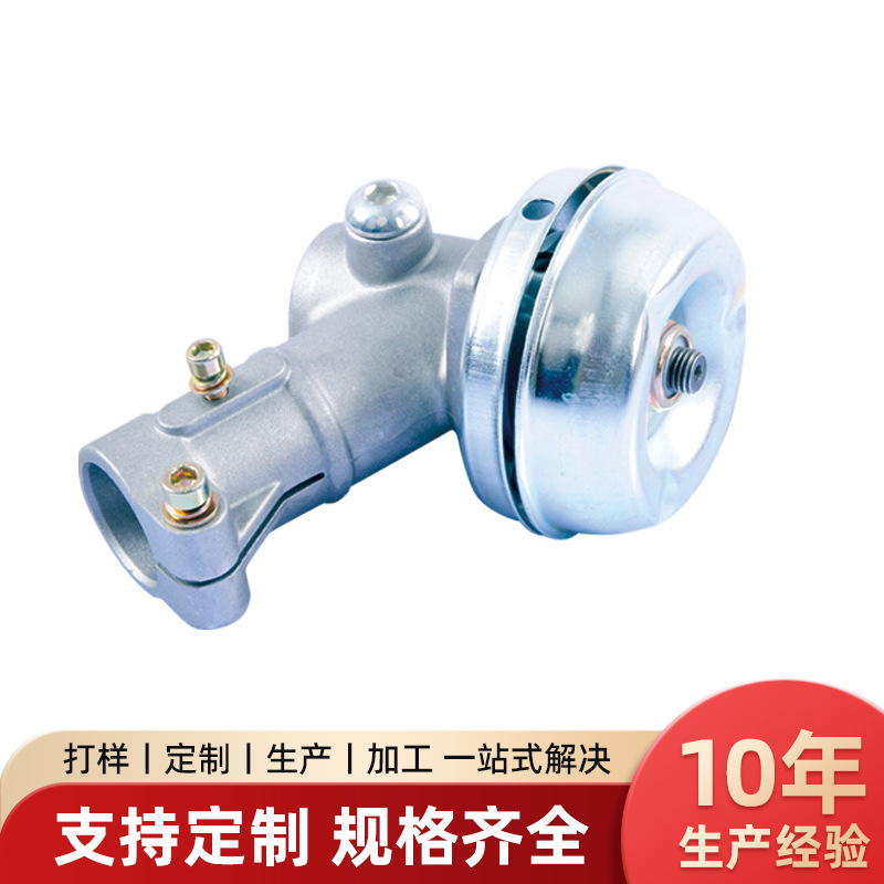 割草机工作头打草头除草头齿轮箱老正大款工作头园艺工具批发