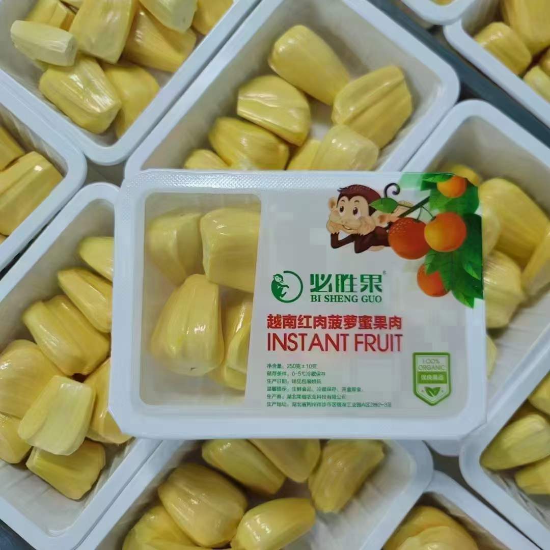 mmexport1681977630939