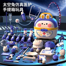 泡泡玩具;棋牌/桌游;儿童画板