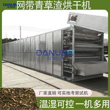 �������əC ȫ�Ԅӵ����ϻ���β�ݳ�������O�� �W����ݺ�əC