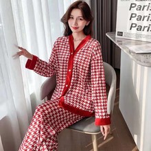 2025早春千鸟格睡衣女春秋长袖复古冰丝套装欧美风夏季大码家居服