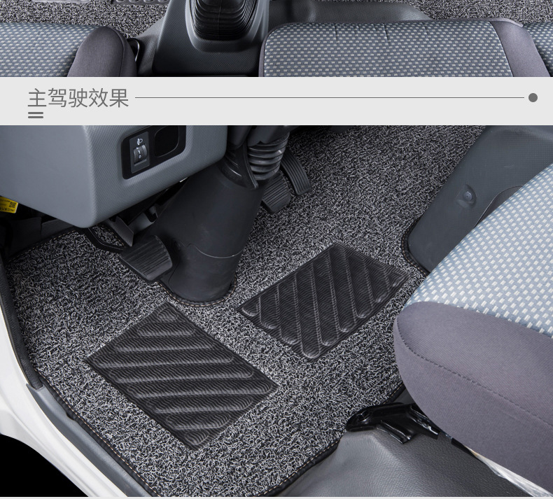 Suitable for Foton Aulin Express Cts New Metro Ctx/Tx Omarco S3/S Other Trucks and Light Trucks Converted to Special Purpose