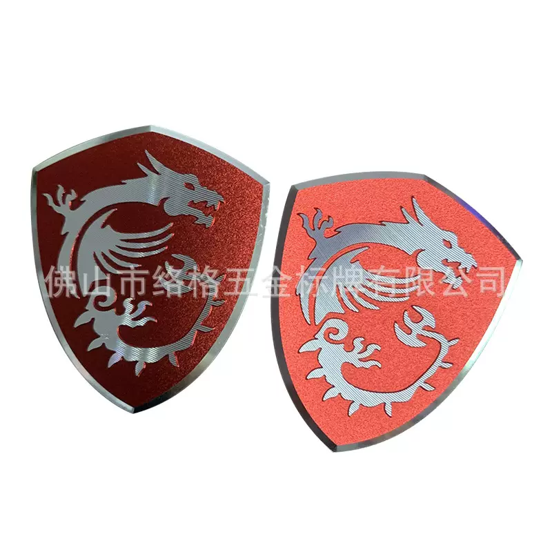 加工定 制铝挤压立体标牌喷砂氧化批花边缘高光铭牌