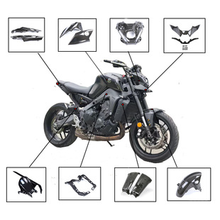���S��} �m�����R��MT09 2021+Ħ��܇������b̼�w�S���^�� ��̼