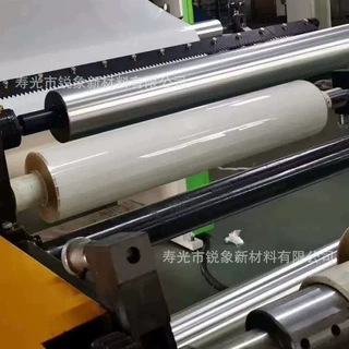定制白色氟碳膜丁基自粘密封卷材屋顶工程建筑家用防水卷材批发