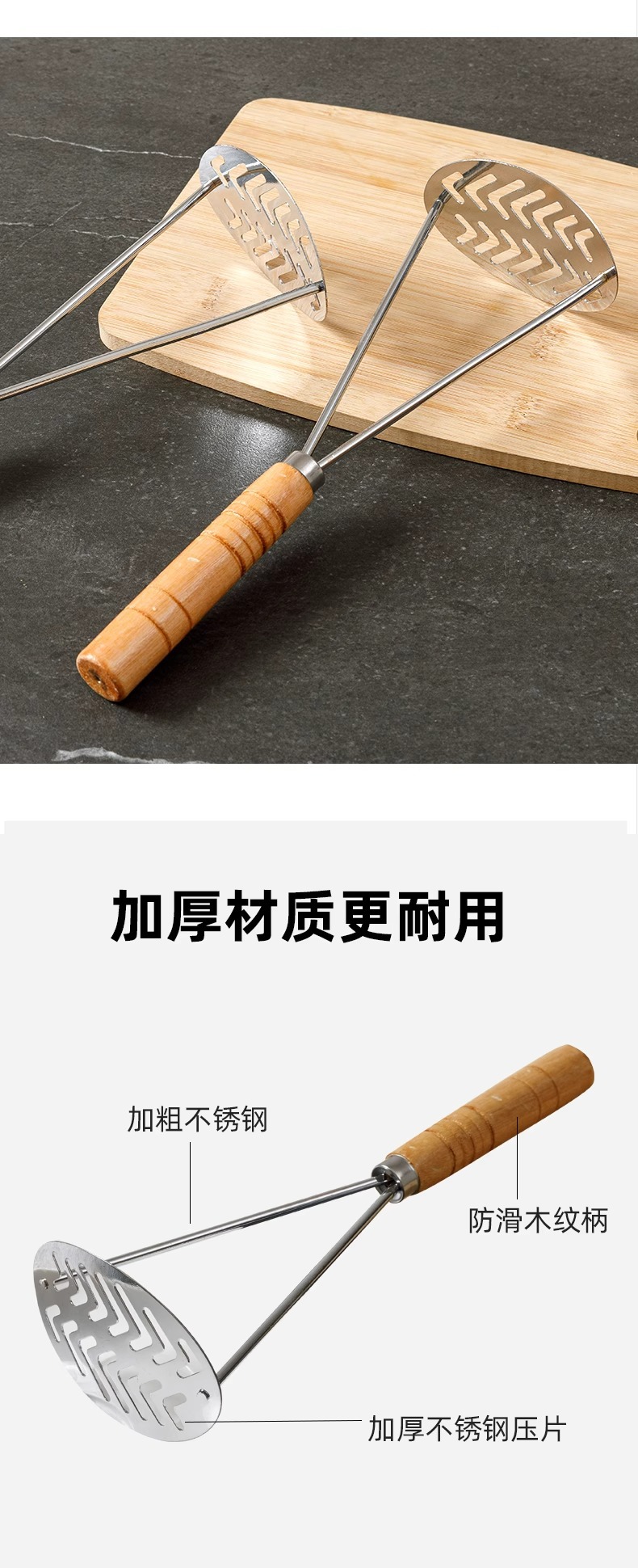 详情图片_2.jpg