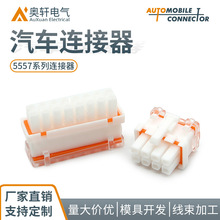 5557F-8R pܚ܇B8-16ײ^o׽Ӿ 5557F-16R