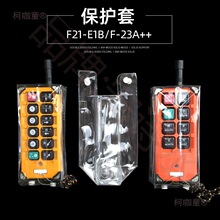 ��܇�������ؙC�a�^�� F21-E1B�b�������m�� �ֱ�����Ƥ�׉�����