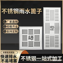 ���P���ˮ���w�������h�l����䓸��סլС�^ˮ��������ˮ���w��