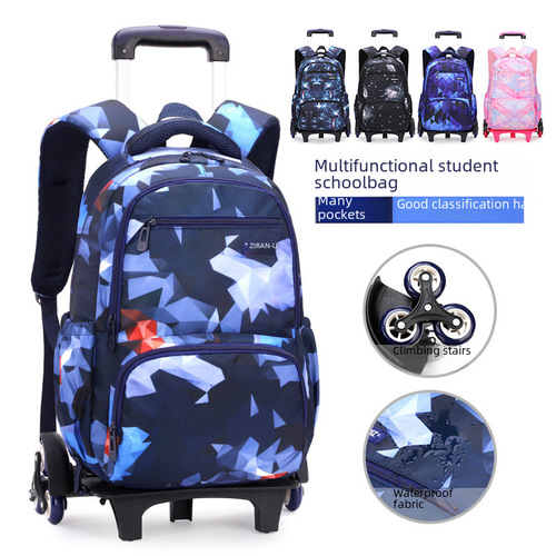 Third-party delivery: Natural Fish Pull-Handle Backpack 3-Piece Set for Elementary & Middle School Boys and Girls – High-Capacity, Fashionable, Ergonomic, Cross-Border Design