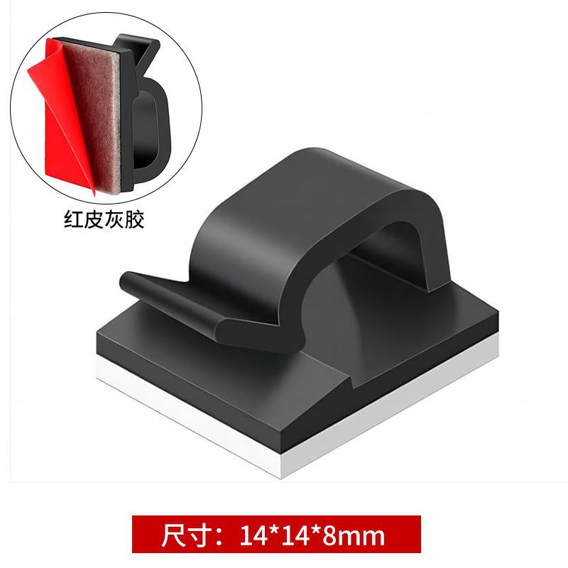 검정색(빨간색 가죽과 회색 접착제)