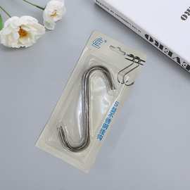 腊肉钩晒香肠钩子不锈钢S型多功能尖头挂钩烤鸭钩子2元百货批发