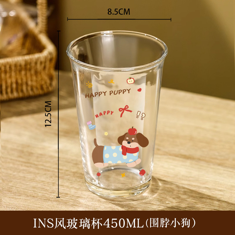 シンプルなインスタイルのニッチミルクコーヒーカップ、濃厚なジュースドリンクカップ、フリップカップ、かわいい漫画のガラスカップ|undefined