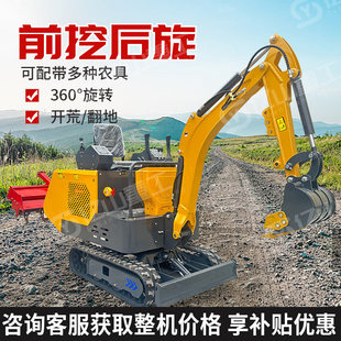С���Ď������C50�R������һ�w�C�r����@�๦��ǰ�ں����S��ֱ�N