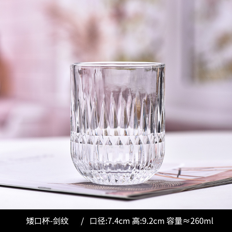 검풀 작은 입 컵