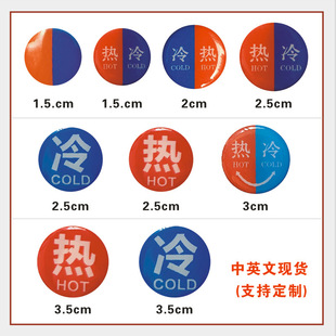 ˮ���^���ˮ���N���e�^�Ƶ�ϴˮ�g���ˮ���R�Ʋ����z�N�����N