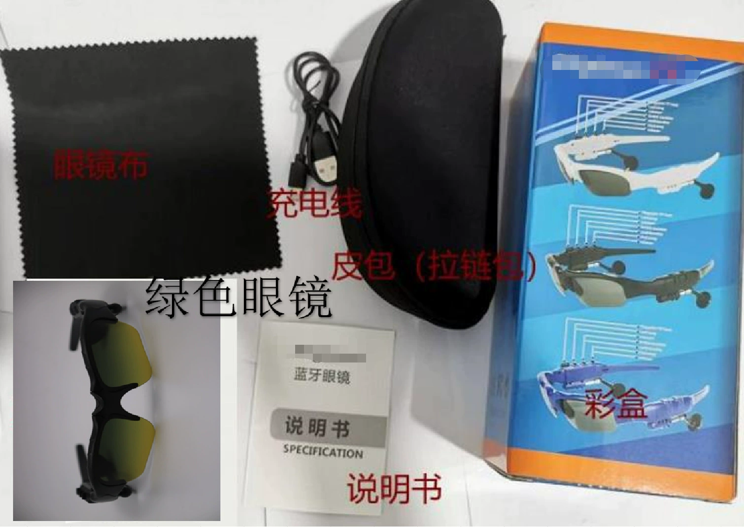 Bluetooth glasses HBS‑369, MP3 playback, Bluetooth 5.0, sport/cycling
