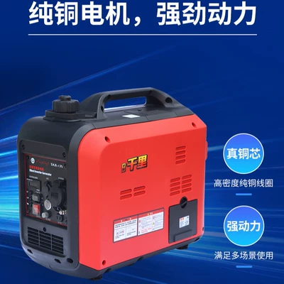 Gasoline Generator 3Kw Household Avtomobil generatorları