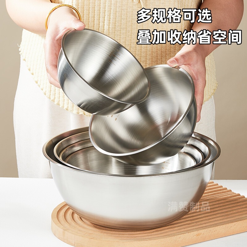 国境を越えてステンレス製のオムライスを厚くする食品級の蓋付きサラダボウルの焙煎ボウルと洗面器の目盛り付き料理ボウル|undefined