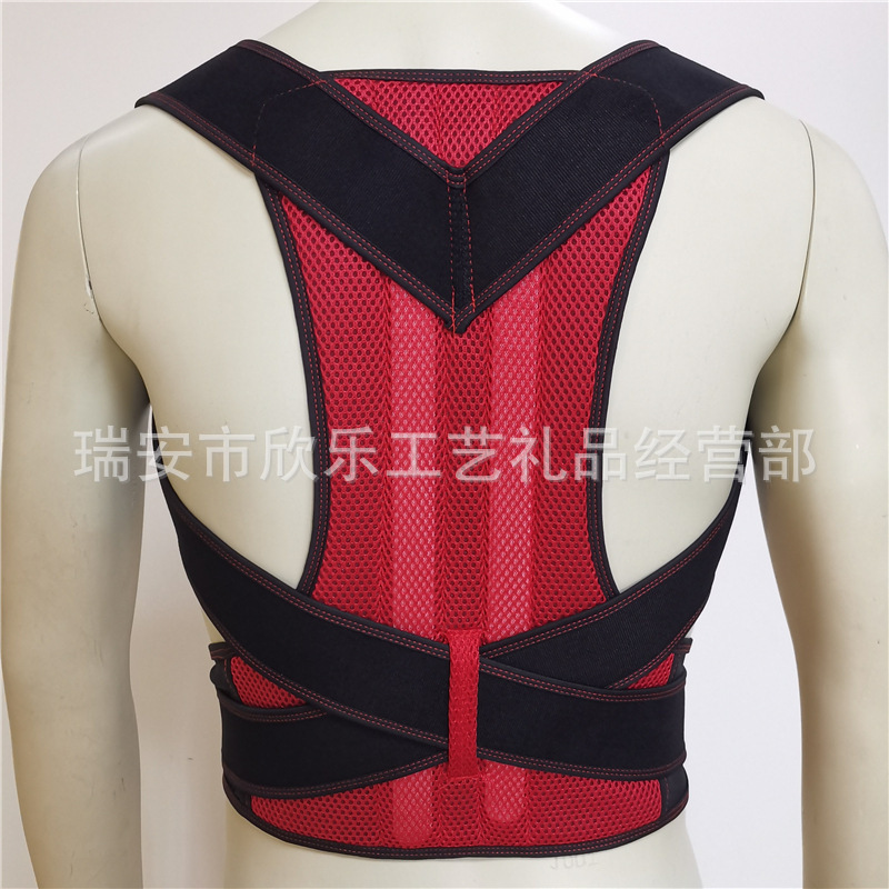 Body Shaping belly contracting elastic vest chest lifting belly contracting auxiliary belt double bone support humpback correction belt auxiliary belt