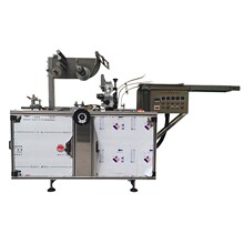 260��ƽ�����S���b�C���yƷ�ڼt�П����CBOPP��s͸��Ĥ���b�C��