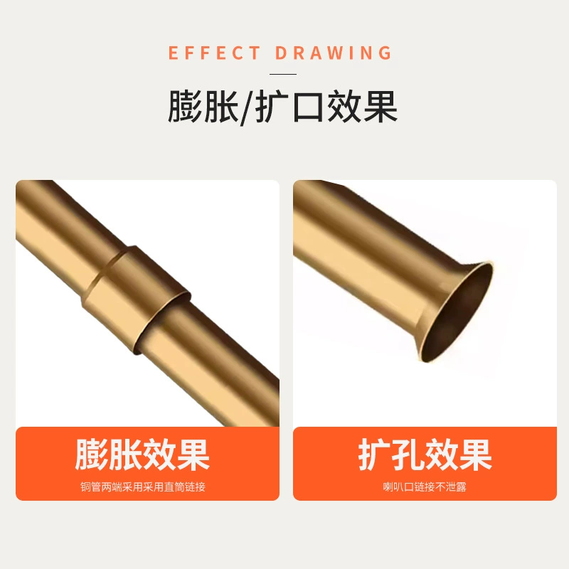 Manufacturer wholesale electric drill expansion pipe expander five-in-one carbon steel pipe expander refrigerator air conditioner copper pipe expander